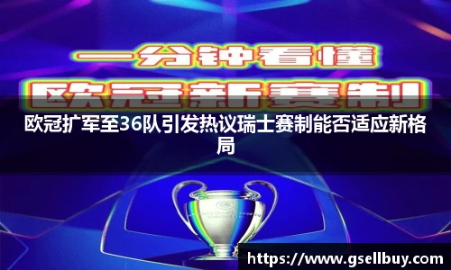 九州酷游官方网站